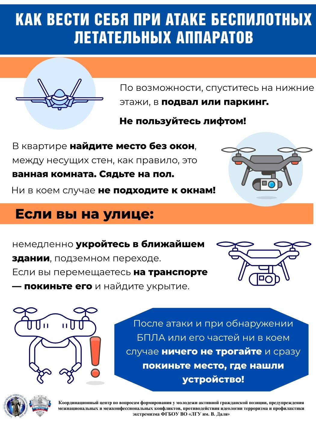 Изображение 0