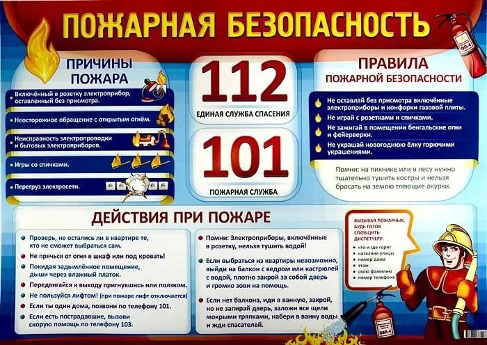 Изображение 0