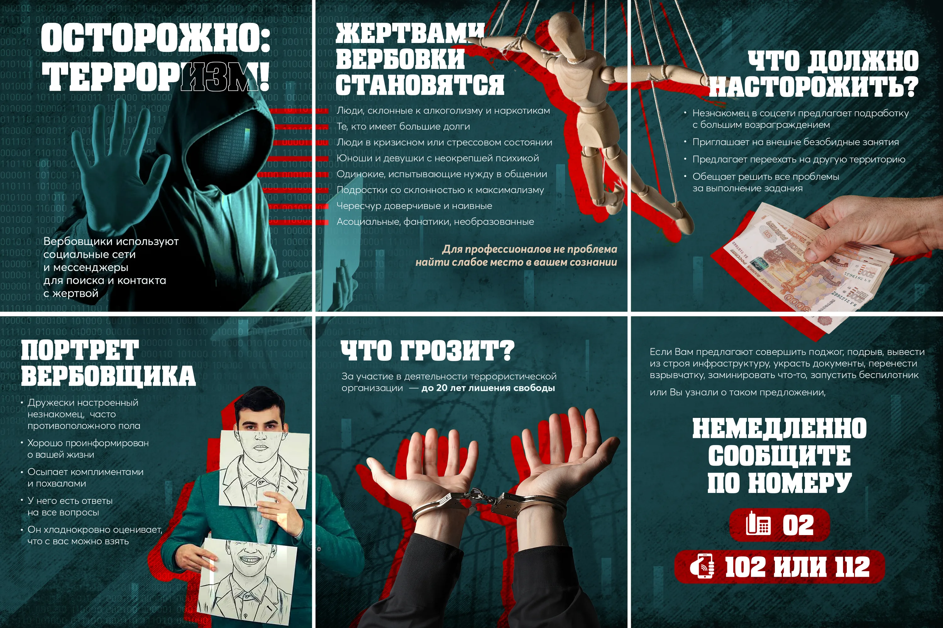 Изображения.