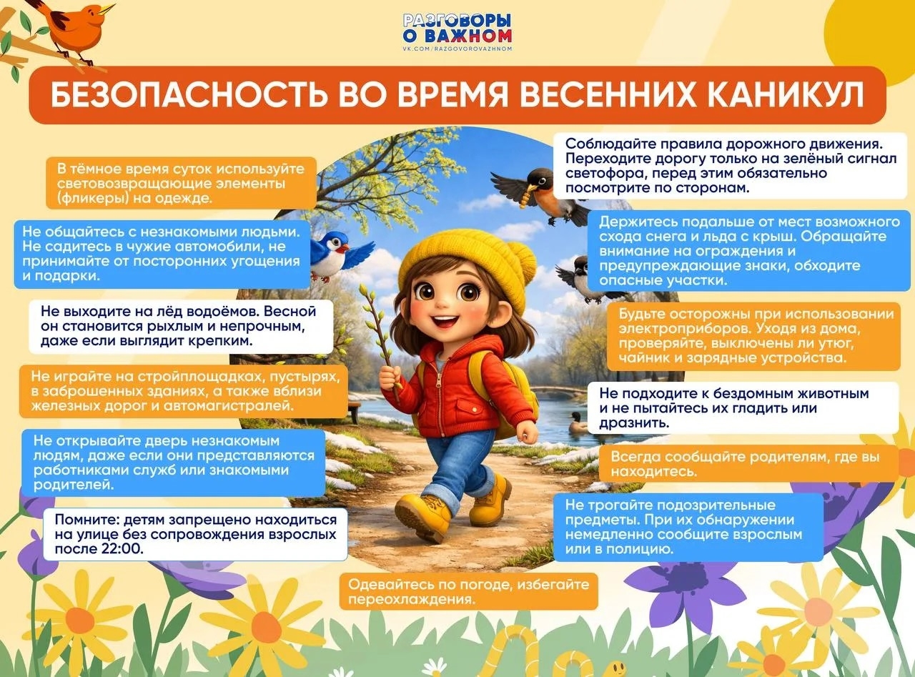 Изображение 0