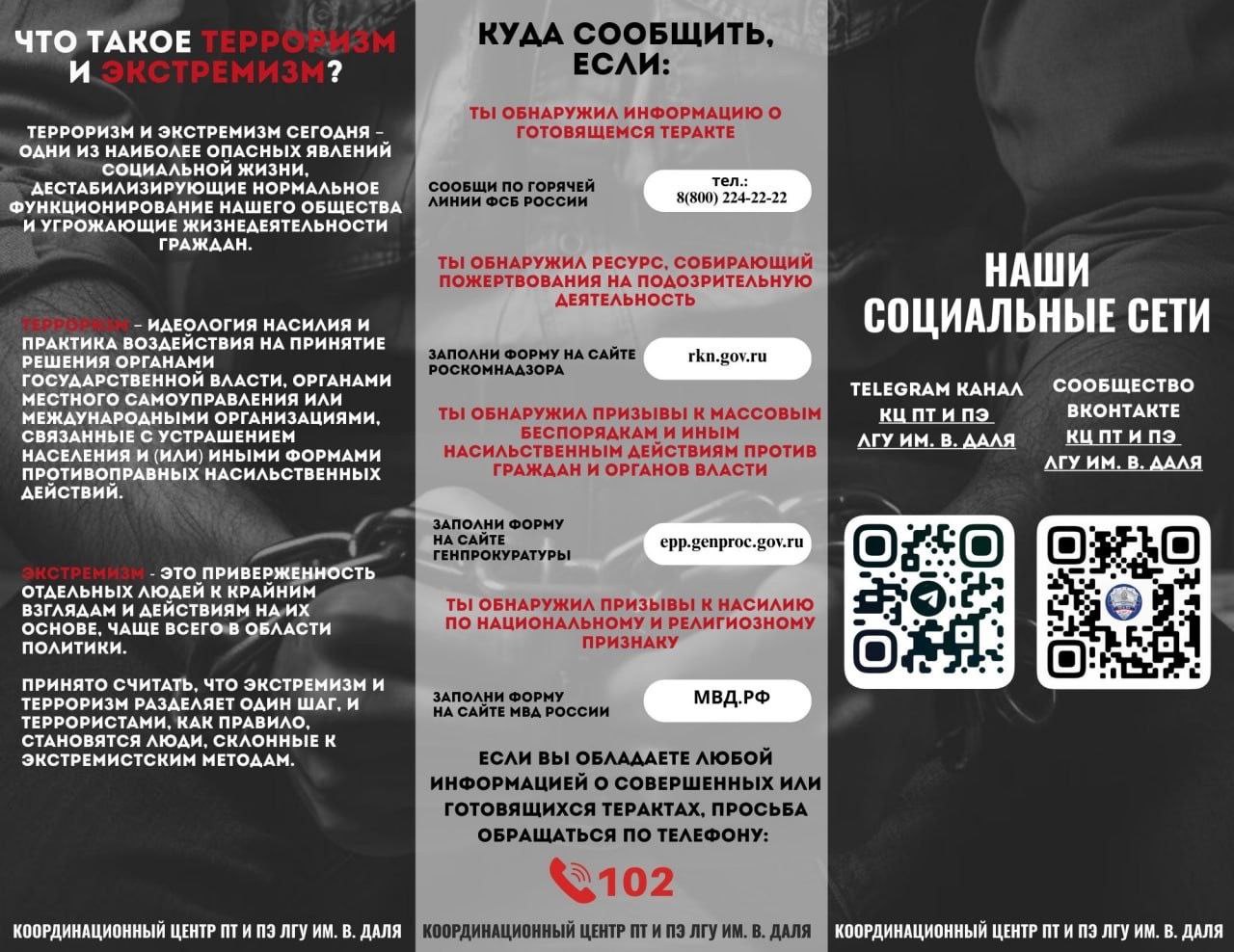 Изображение 0