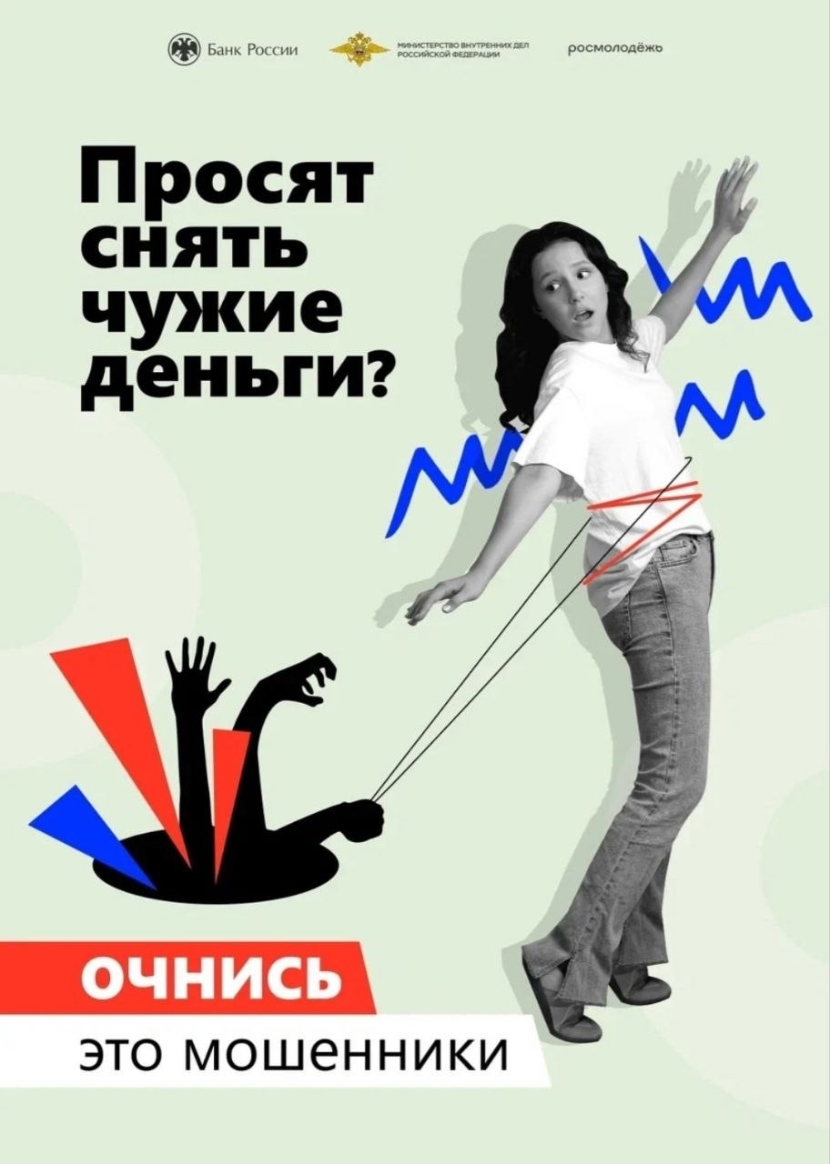 Изображение 0