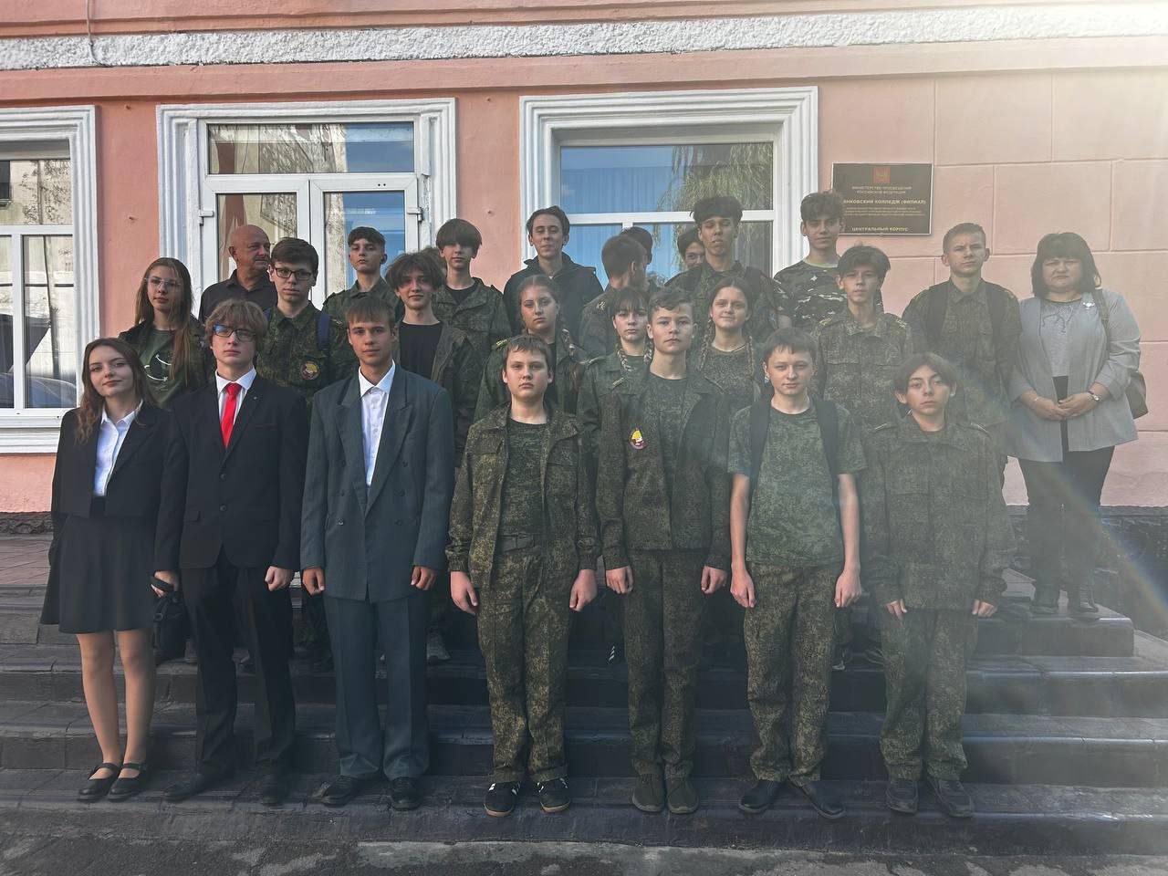 Изображение 0
