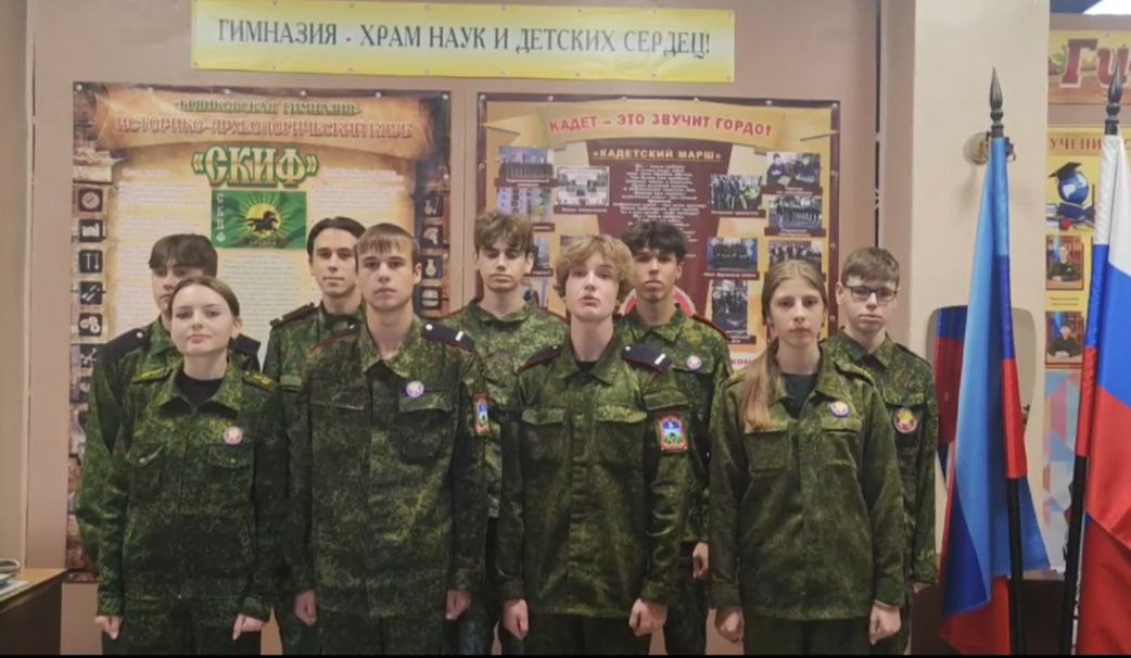 Изображение 2