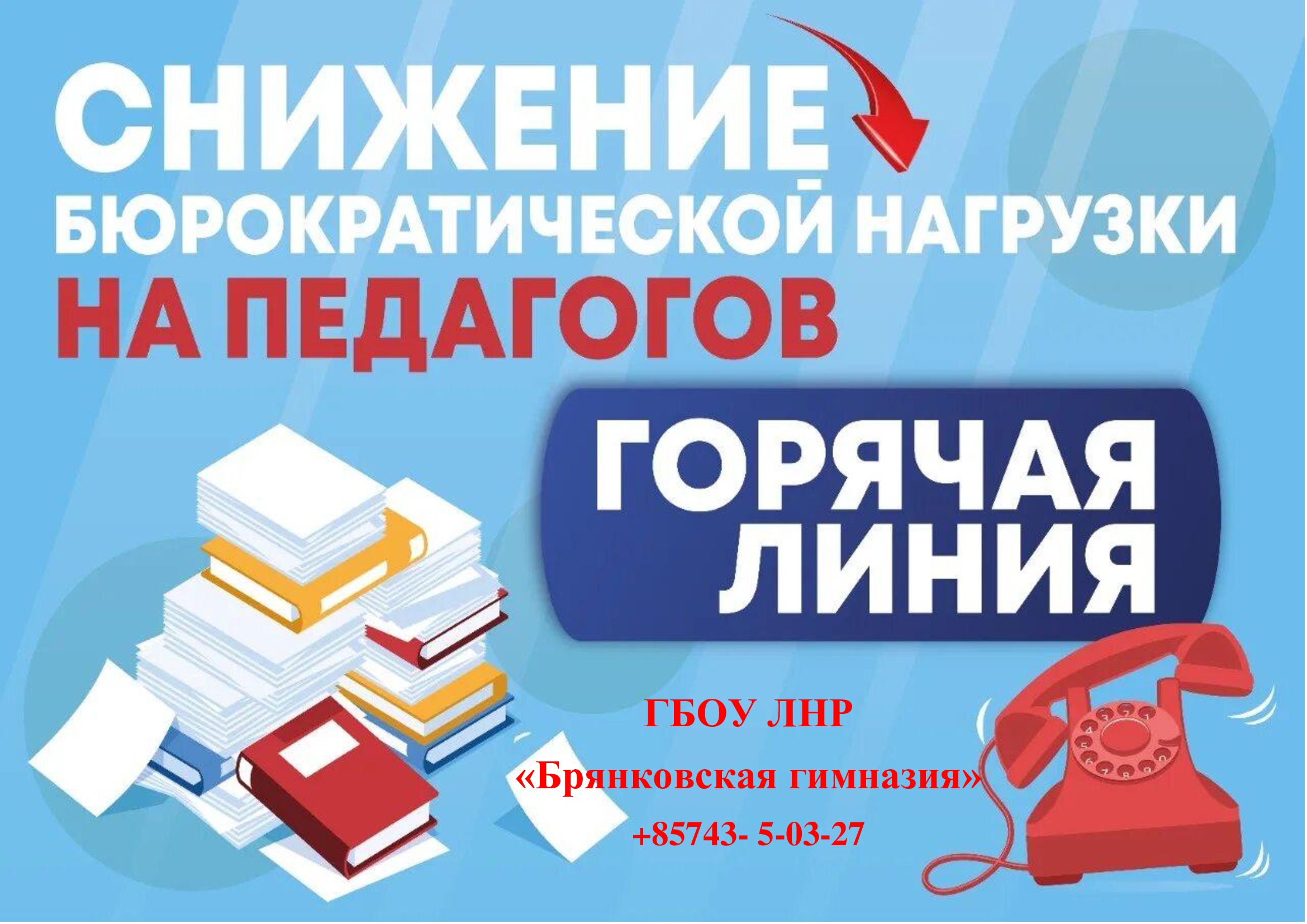 Изображения.
