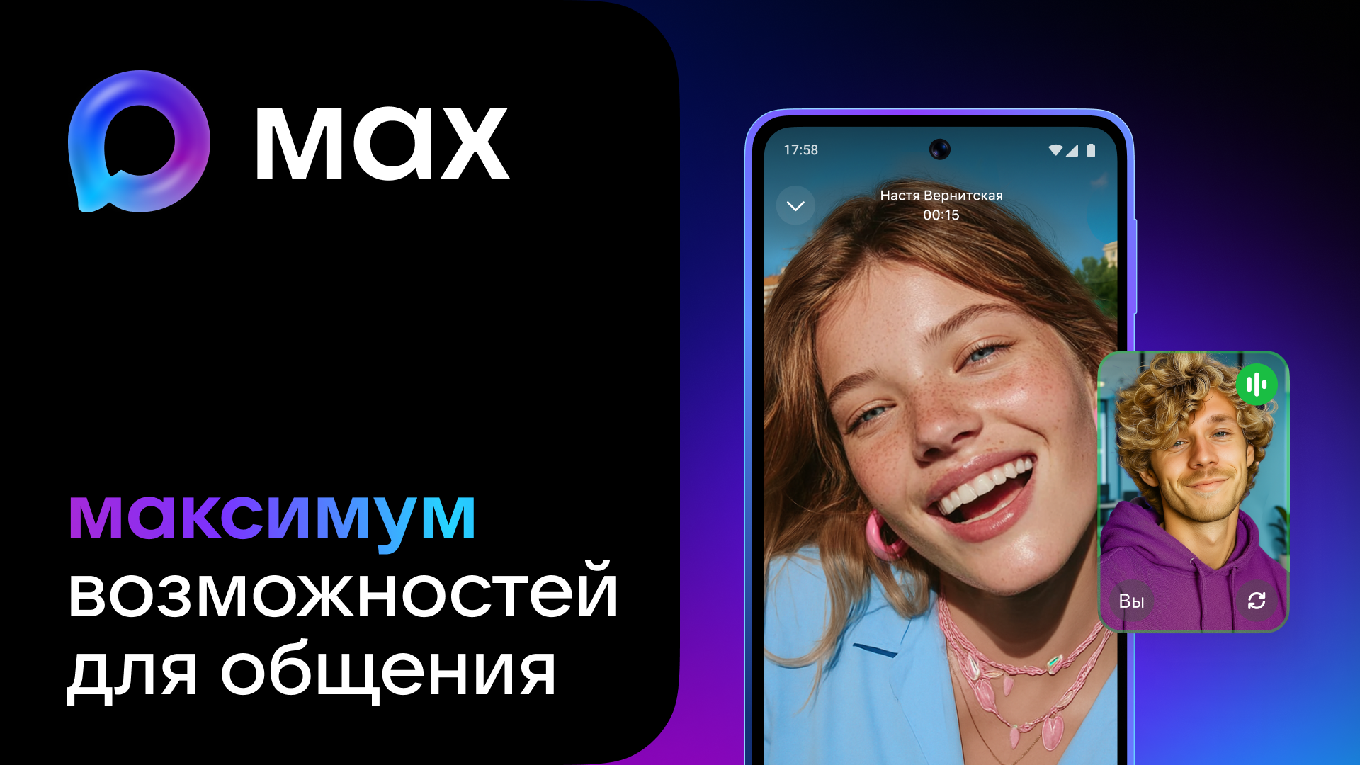 Изображение 0